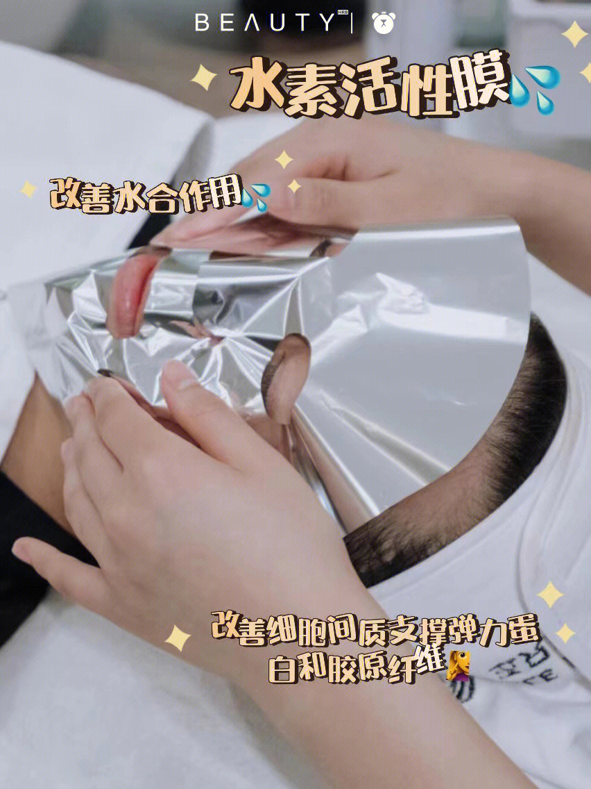 lol努努皮肤脏兮兮_努努皮肤_努努皮肤原画