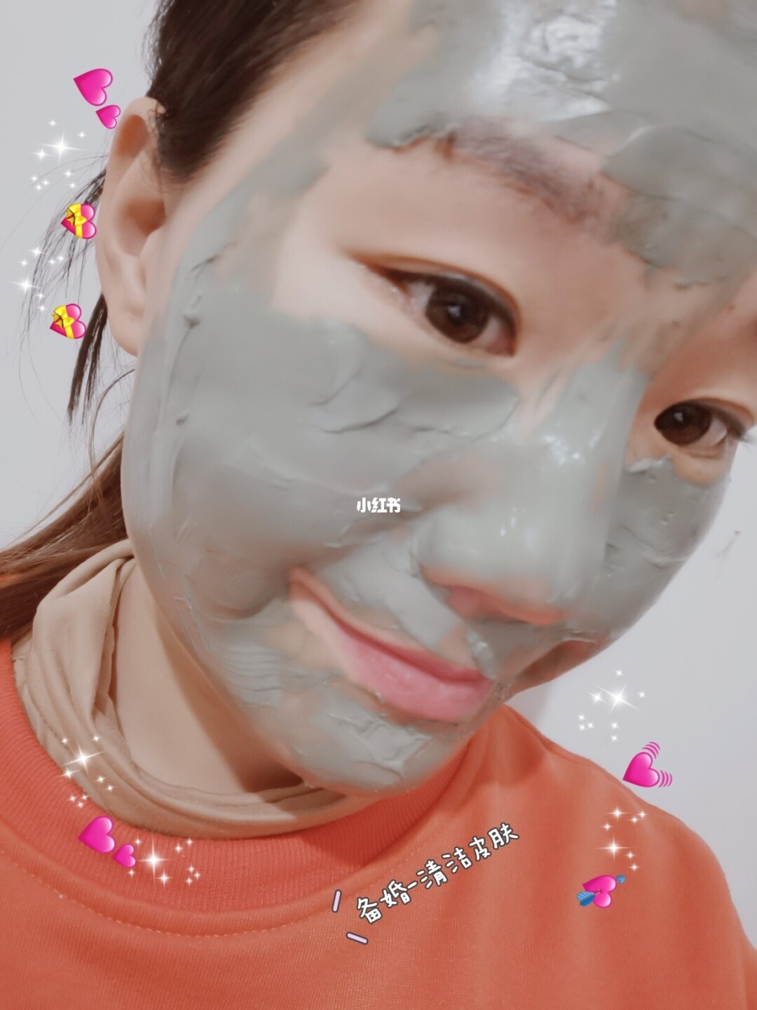 lol努努皮肤脏兮兮_努努皮肤_努努皮肤原画