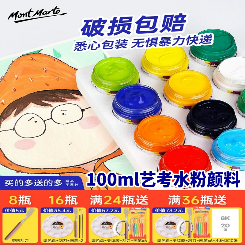 画画儿童游戏画_儿童画画游戏_儿童画画游戏大全简单漂亮