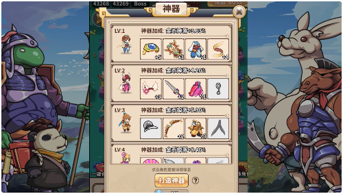dnf达人契约游戏币_dnf达人契约怎么获得最划算_dnf达人契约是什么意思