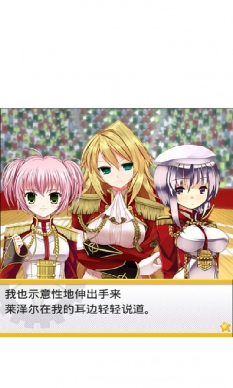 “虚拟世界乐趣尽在4439游戏！”