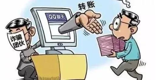 游戏公平 教学反思_游戏公平评课_游戏公平教案