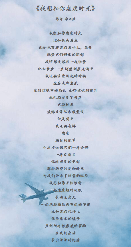 时光隧道,重返fm2009 930! 时光隧道,重返fm2009 930!