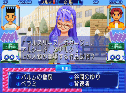 电玩巴士_电玩巴士交易区_电玩巴士源地址