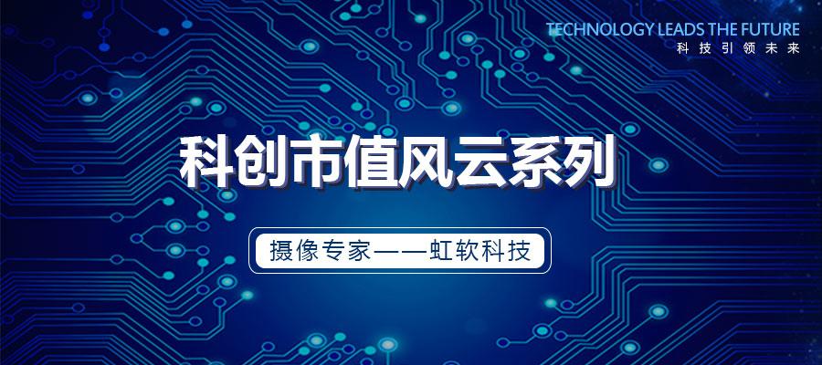 游戏风云宣传片_风云题材游戏_《风云》游戏