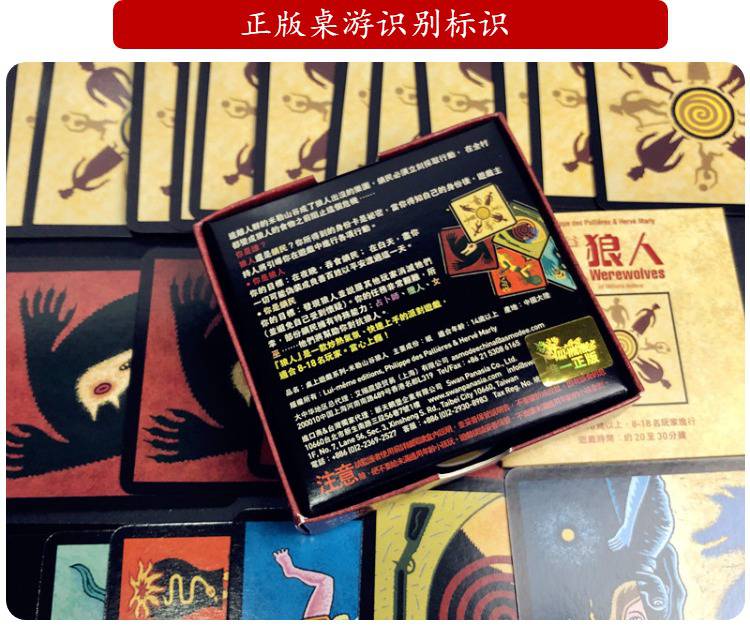 适合玩qq群游戏里的小游戏_qq群里玩游戏什么游戏_适合qq群里玩的游戏