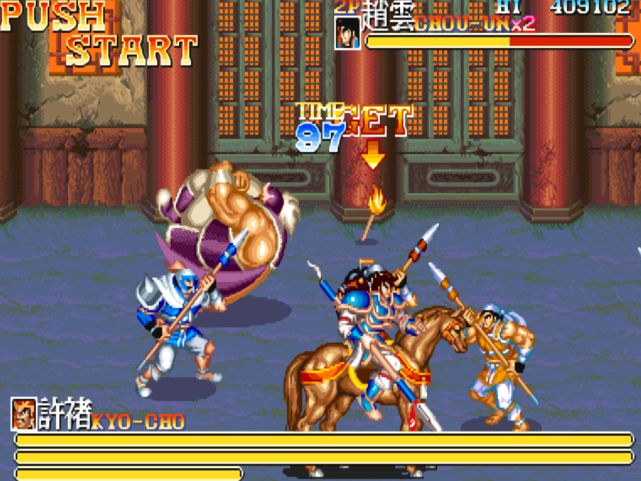 街机三国志下载手机版_街机三国志app下载_三国志街机版下载