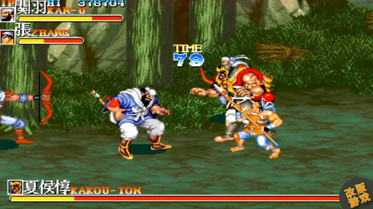 三国志街机版下载_街机三国志app下载_街机三国志下载手机版