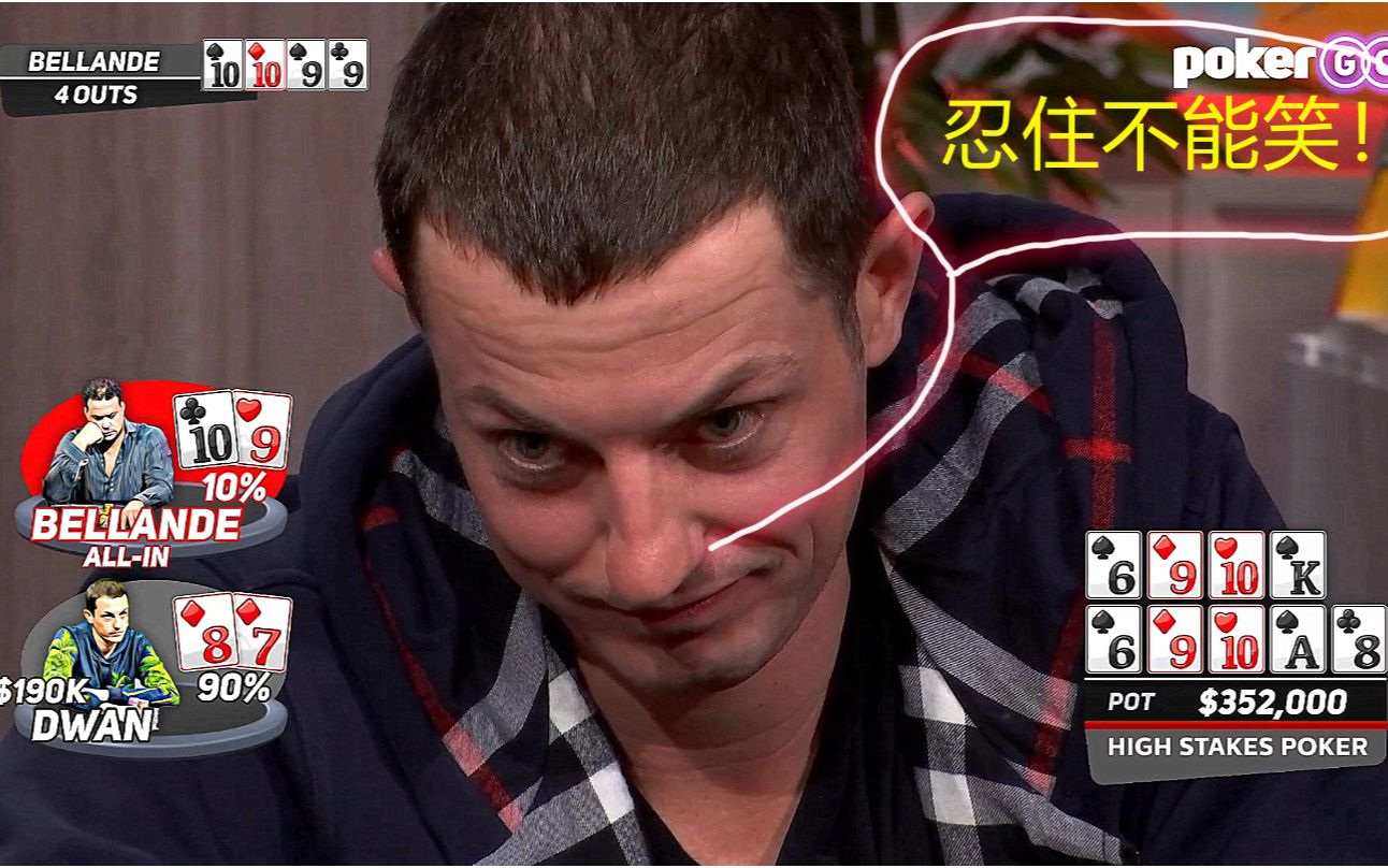 老k游戏德州扑克_老k游戏德州扑克作弊_老k德州扑克记牌器