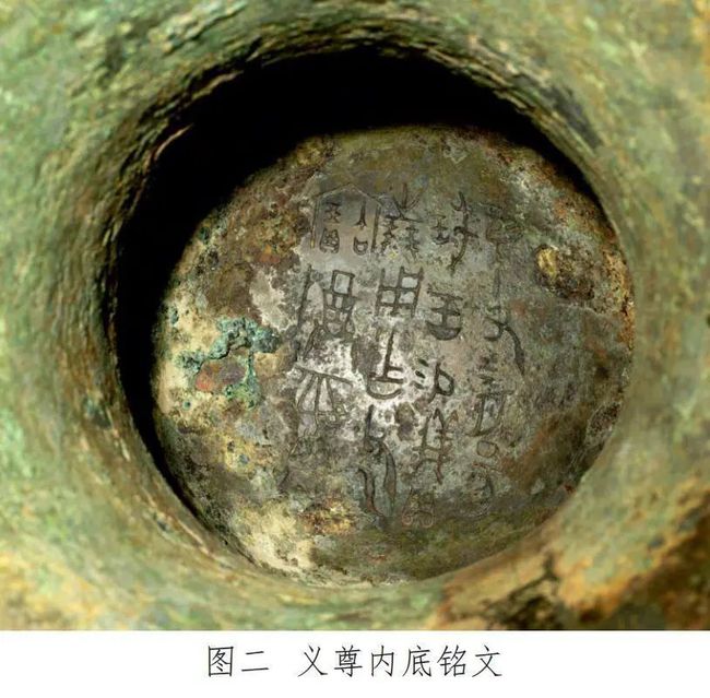 谕怎么读_谕吉猫_谕