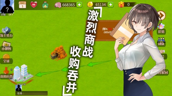 犹豫中文版游戏在线观看_犹豫游戏百度百科_游戏不再犹豫中文版