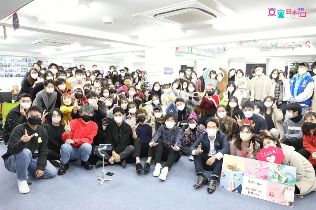 东京魔人学院人物介绍_东京魔人学园人物介绍_东京魔人学院游戏