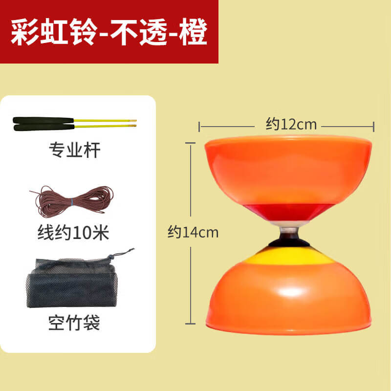 空竹的价格及种类_空竹价格和图片大全_空竹价格