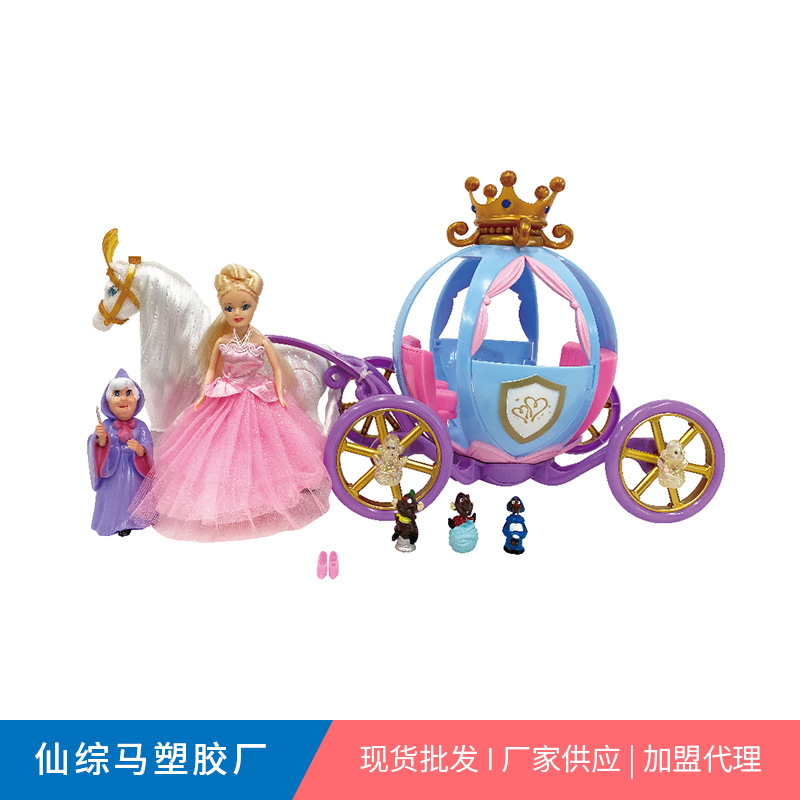 天天酷跑白雪公主搭配什么坐骑_白雪公主酷跑游戏_跑酷冰雪公主