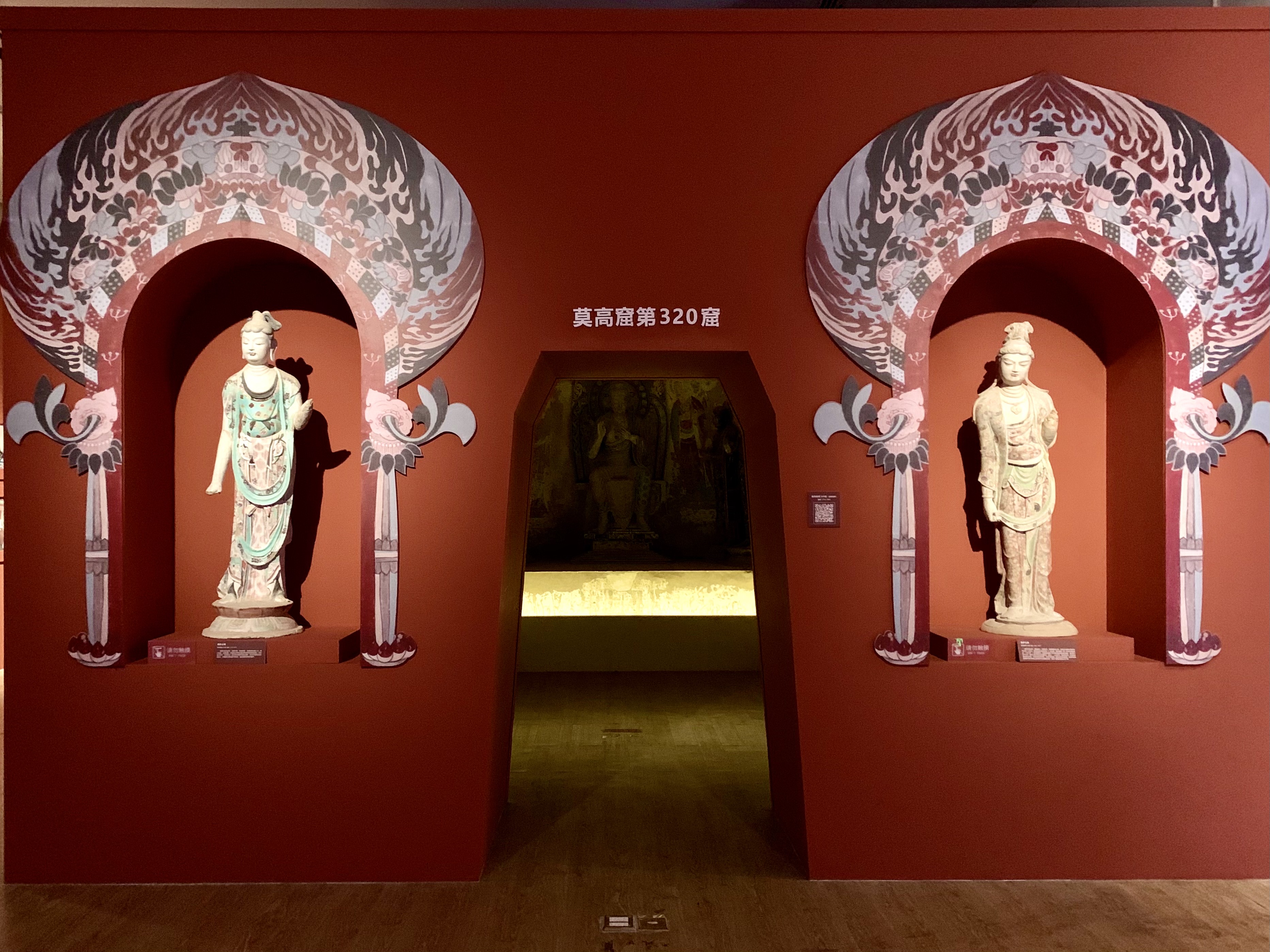 展博宛瑜合照_展博宛瑜最后在一起了吗_展博宛瑜