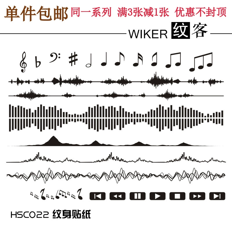 零刺青之声金手指_ps2零刺青之声金手指_金手指音乐