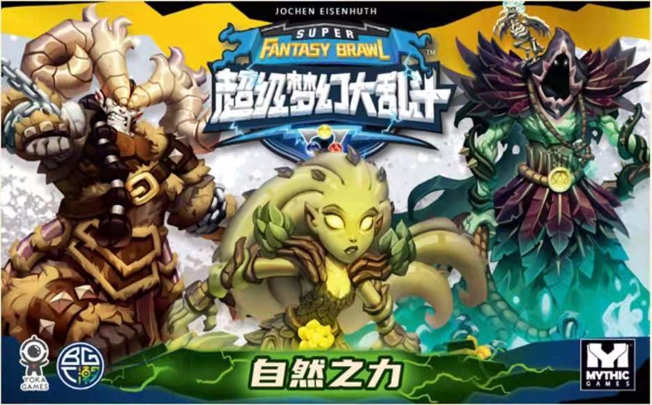 游戏 神话_神话游戏名字_中国神话游戏