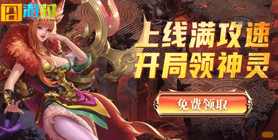 好玩变态的网页游戏_变态网游手机app_变态网页游戏sf