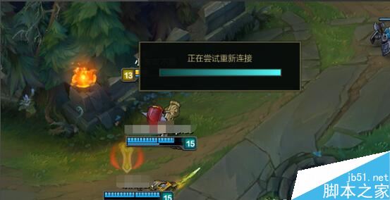 lol游戏延迟高怎么办_lol延期_英雄联盟延迟补偿