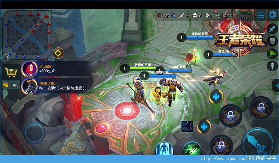 英雄联盟延迟补偿_lol延期_lol游戏延迟高怎么办