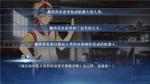 人本游戏游戏让世界更美好_改变让世界更美好_伸手让世界更美好