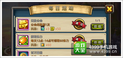 游戏豆怎么兑换现金_9158 游戏逗怎么兑换成游戏币_兑换游戏币的软件
