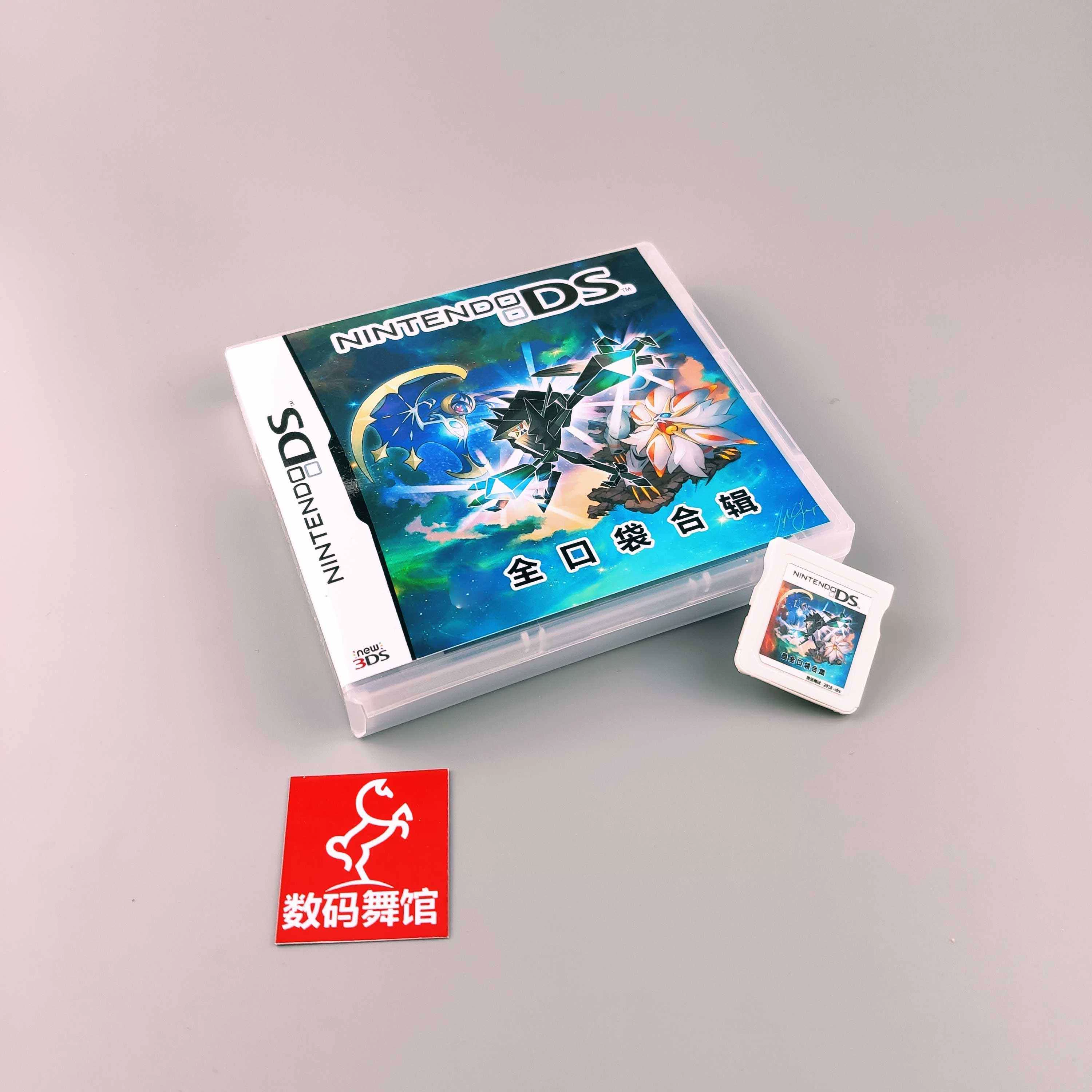 psp2000游戏如何加载_加载游戏慢是内存还是显卡问题_加载游戏dll失败