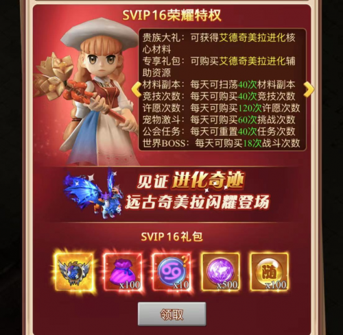 998游戏平台_平台游戏交易可以提现成功么_平台游戏赢钱能提现