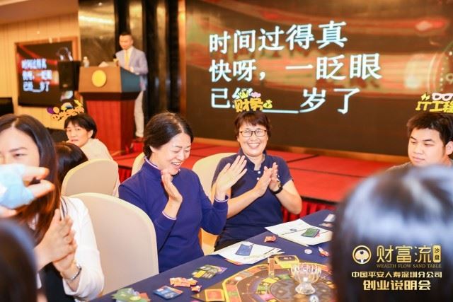 富翁游戏规则_游戏大富翁_富翁游戏app