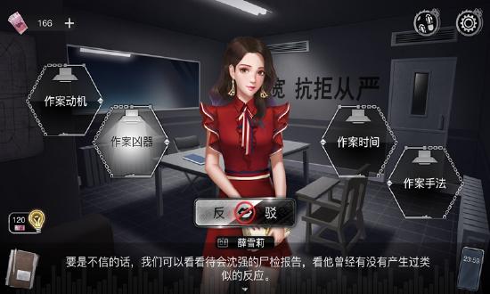 剧情游戏top_剧情游戏统称_剧情游戏通关后还能玩吗