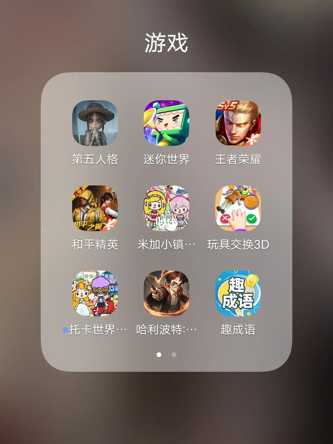 宁波网咖有陪玩吗_游戏陪玩女_宁波游戏线下陪玩