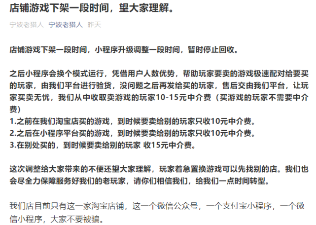 宁波网咖有陪玩吗_宁波游戏线下陪玩_游戏陪玩女