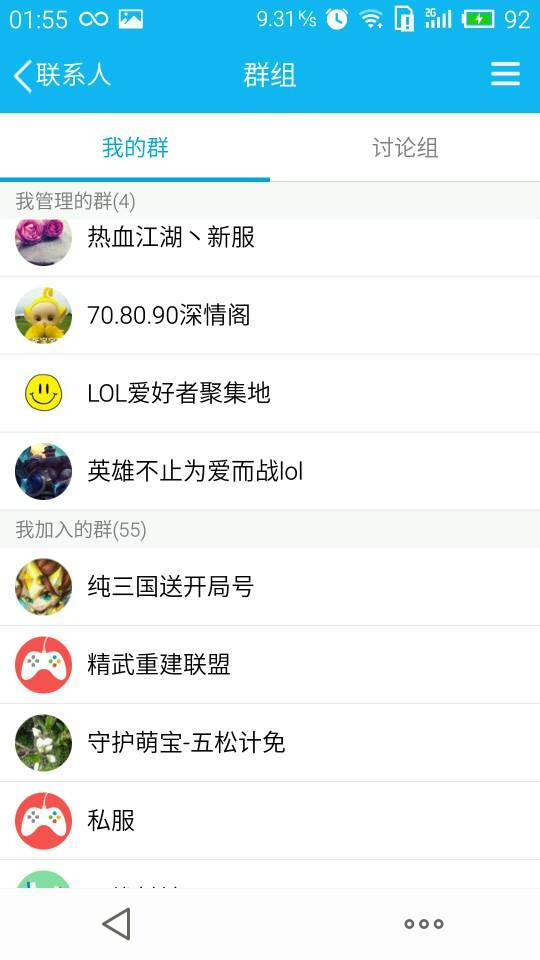 玩文件里的游戏_游戏文件找不到_ai3master找不到游戏文件