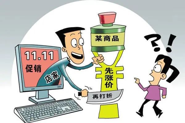 阿里2020年双十一_阿里双十一qps_阿里双十一游戏