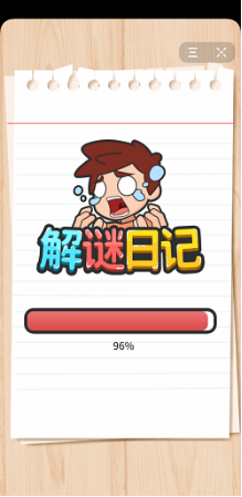游戏223乐园_游戏223_2233游戏