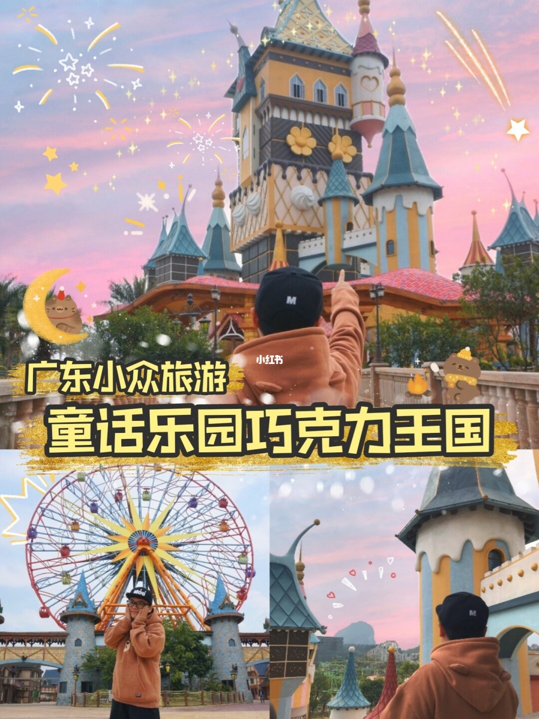 关于小学生心理健康的游戏_心理减压健康书_中职生心理健康教育