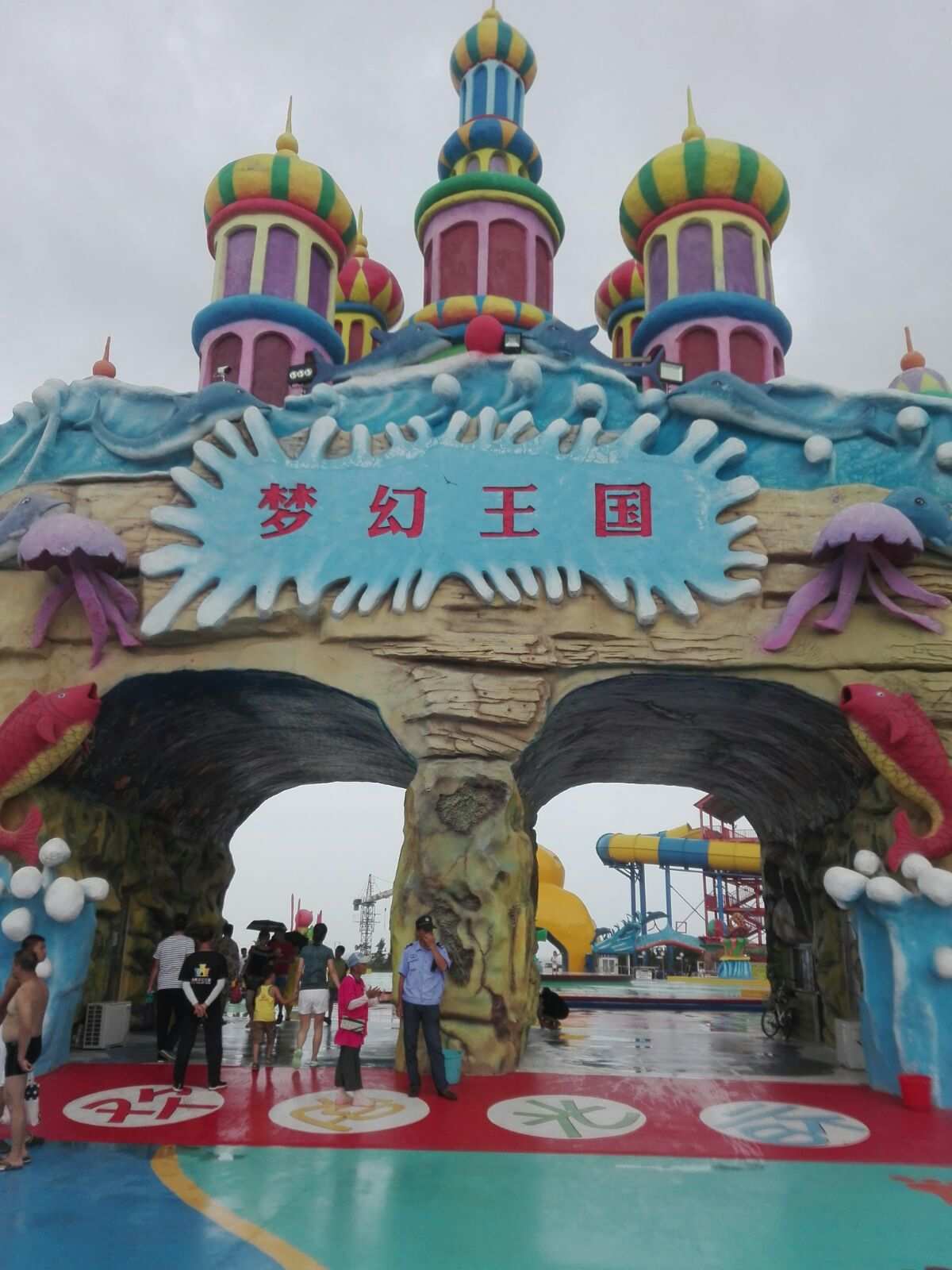 中职生心理健康教育_心理减压健康书_关于小学生心理健康的游戏