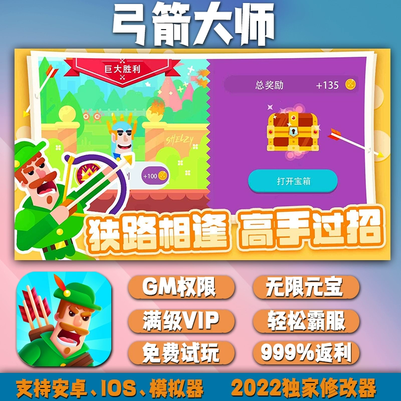类似游戏加加的手机软件_和游戏加加一样的pc软件_类似游戏加加的软件