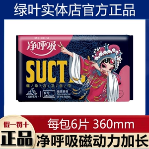 小班表演游戏绿叶船教案反思_绿叶船小班教案_表演游戏:绿叶船(三)反思