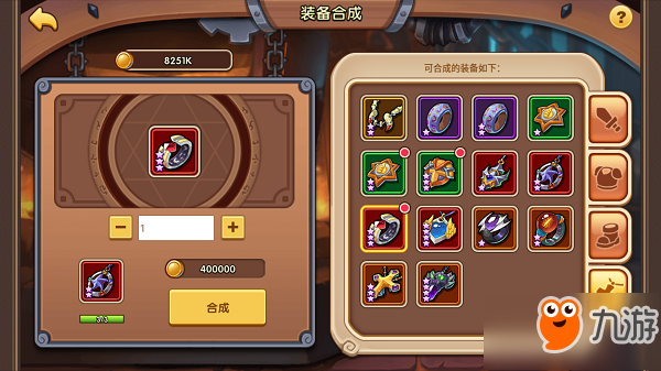 怪形 游戏_怪形游戏攻略_致敬怪形的游戏