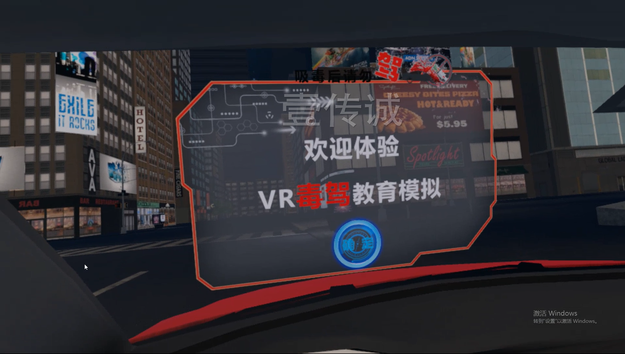 超级游戏模板：虚拟世界无限可能