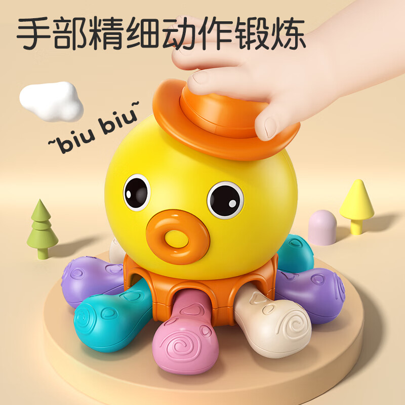 巧虎乐智小天地宝宝版宝宝吧_巧虎乐智宝宝版2015_巧虎智宝宝版201004