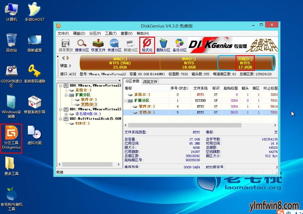 xbox360硬盘传god游戏教程视频_xbox360硬盘拷游戏_xbox硬盘怎么拷游戏