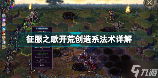召唤王游戏_召唤王动画_召唤王百科
