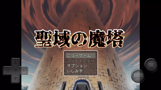 steam类银河恶魔城游戏_游戏恶魔城_恶魔城游戏顺序