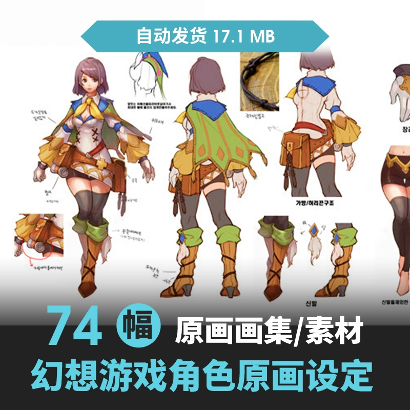 热恋纯爱：男男之爱的R18耽美游戏