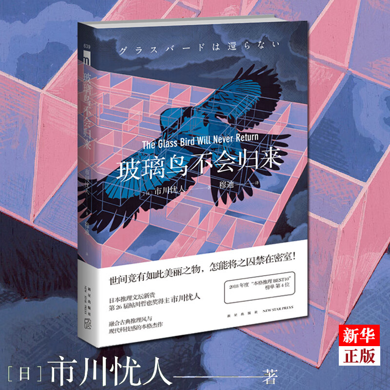 zest亡者归来_亡者归来骑_归来的亡者