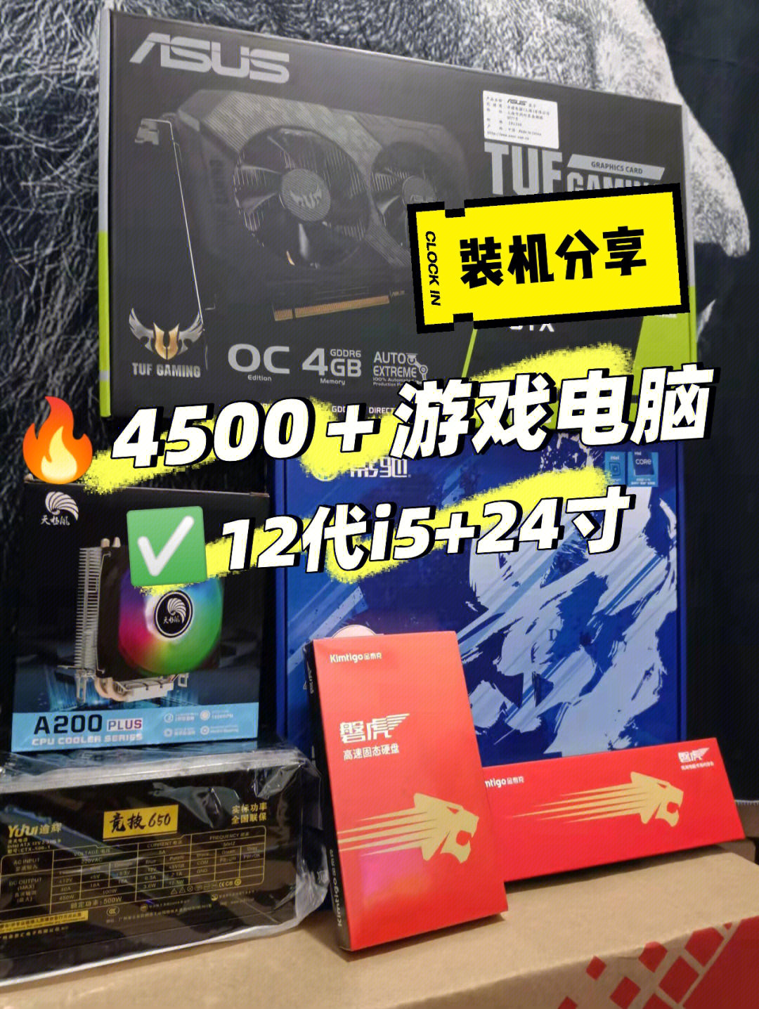 电脑游戏推荐好玩免费_电脑游戏搬砖赚钱的游戏_游戏电脑