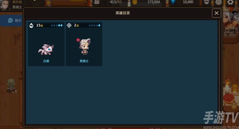 无敌骑士最佳DNF游戏网名 无敌骑士最佳DNF游戏网名