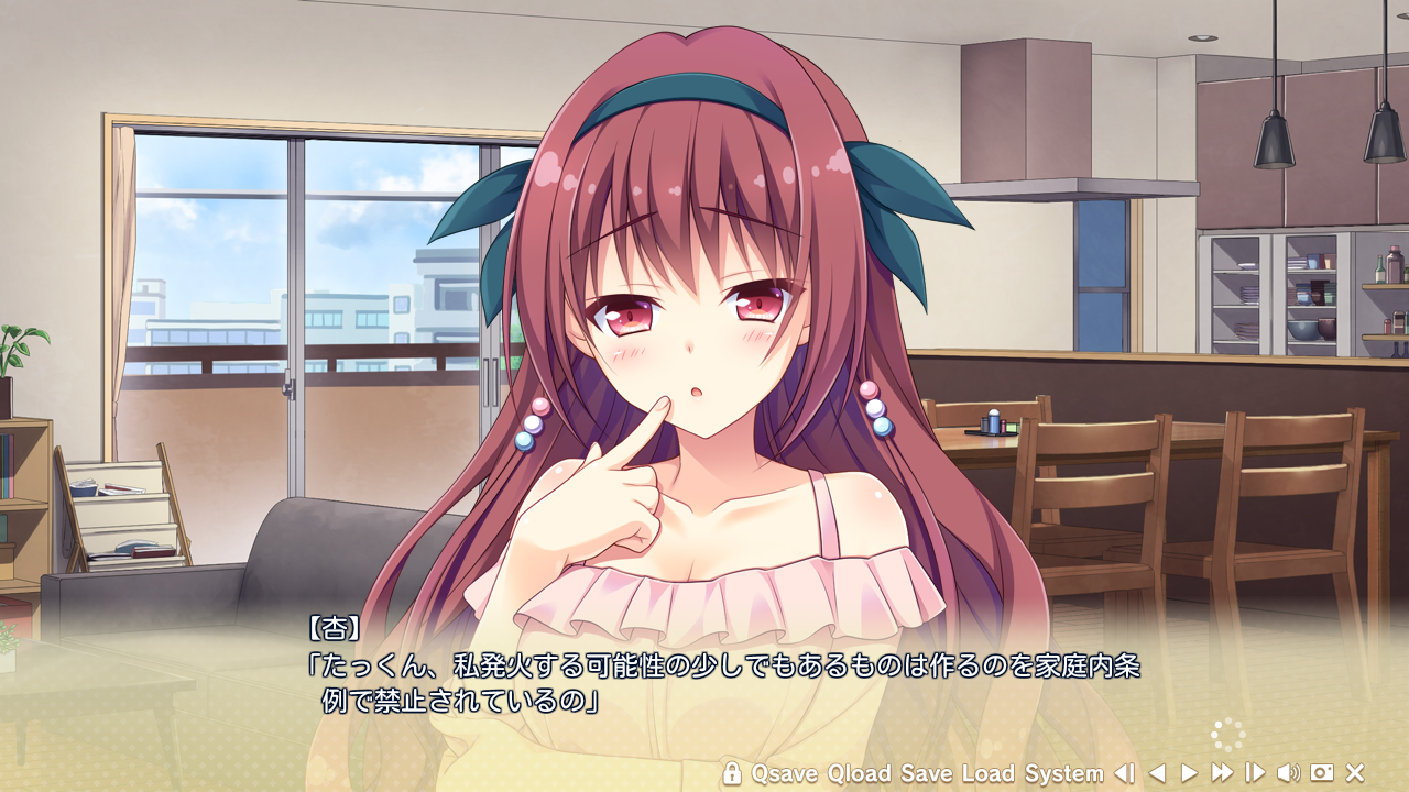 18x乙女向游戏_乙女游戏18Xpc汉化_乙女游戏18推荐PSP